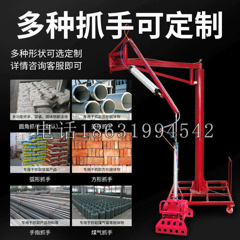 兴城市schunk气缸|德国schunk机械抓手1315983|DPG-PLUS 80-1-AS代理商