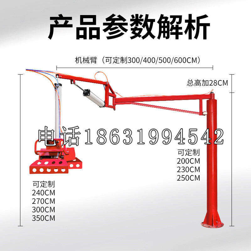 兴城市schunk雄克机械抓手PGN-plus系列0372092|PGN-plus 64-1-AS-KVZ
